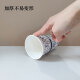 YWZR大号加厚纸杯不渗漏不易变形无异味泡咖啡一次性杯子 大号348ml6636 原木浆纸+pe淋膜50只
