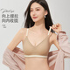 Yalu traceless underwear women's shaping lifting and sagging breasts, full cup to make it look slimming, ice silk cool feeling bra, ice blue M (recommended 95-110Jin [Jin equals 0.5 kg])
