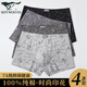 
Seven Wolf 7A Antibacterial Men's Underwear Men's Pure Cotton 100% Cotton Boxer Mid-waist Printed Cotton Shorts Shorts Boxer