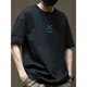 Hogar de Hailan (HLA) 2024 Camiseta de algodón corto de algodón de peso corto para hombres Top de algodón de algodón de algodón de mante manga de moda versátil versátil.