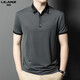 
Lilang high-end non-iron 2025 new men's short-sleeved T-shirt summer cold lapel top middle-aged and young business casual POL brown 13573 one size m 165