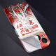 Xiaocunxin vivos15pro Mobilfunkfilm S16 Back Film S16E 5G Cartoon Schutzfilm kratzfester Aufkleber Full-inclusive-Softfilm ohne restliche Klebstoff Personalisierte Anpassung und niedliche S15pro [PM695-Gruppe heller Schweine]