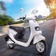 Tires 3.00-10 Electric car Electric vehicle vacuum tire 14x3.2 outer tire 300-10-inch steel wire explosion-proof 4-layer Chaoyang H967 one-year warranty