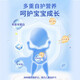 Yunweikang Lactoferrin Powder Yunweikang Beef Colostrum Imported Whey Protein Yunweikang 3 Cans Consolidation Pack [Enhanced Self-Protection to Help Development]