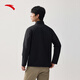 
Anta water-resistant jacket丨Business executive jacket windbreaker men's autumn new training jacket windproof sports top