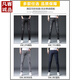 VANCL summer thin jeans for men slim feet for men trousers ripped trendy brand elastic slimming 2025 men's long trousers 6636 gray 28