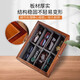 
OUOETY walnut wood glasses box sunroof large capacity glasses sunglasses sunglasses watch decoration storage display walnut wood color