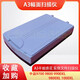 中晶（microtek）（MICROTEK）9700 9800 9900XL 1600XL 1000XL A3幅面绣花实物文 中晶1860XL plus A3幅面扫描仪 LED