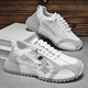Yinfenglou Station européenne Chaussures masculines 2025 Nouveau été des chaussures de sports et de loisirs entièrement respirants d'été