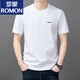 罗蒙（ROMON）男士短袖t恤夏季新款潮流棉简约圆领上衣休闲凉感体恤衫男T YS9929莲紫【带标】 均码 120【141-160斤】
