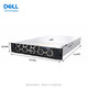 Dell (DELL)[R760][Raft Server] Storage Database DeepSeek Local Deployment 1*4410Y丨2*32G丨3*2T Enterprise丨H755丨2*800W