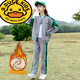 G.DuckKids Girls Plus enlefée Fleece épaissie d'automne et d'hiver 2025 Élèves du collège Costume de baseball en deux pièces de vêtements de sport de mode féminine 1396 Spring et automne noir 150