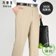 
Jiumuwang summer thin mulberry silk men's trousers in youth and middle-aged high-waist straight-leg formal casual suit pants 9905 elegant gray 40 (3 feet)