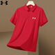Under Armour 2025 Casual Lapel Short Sleeve Men's Summer Sportswear Men's Business Ice Silk POLO Shirt Half Sleeve White 12358 M 90-115Jin [Jin equals 0.5 kg]