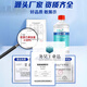 Ethanol 99 degree high concentration 500ml bottle high purity laboratory industrial precision instrument cleaning alcohol fuel 6 bottles invoice