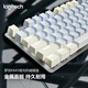 
Hewu mechanical keyboard K845 wired blue and white double-paired powder for girls fashion simple and beautiful office blue and white double-paired official standard No 104 key blue shaft