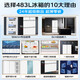 Haier Hejing series 483L French style multi-door refrigerator ultra-thin zero-embedded air-cooled frost-free smart WiFi first-level dual-frequency EPP ultra-clean oxygen-blocking dry and wet storage WGHFDB9W1U1 483L multi-door + active sterilization + ultra-thin zero-embedded + white smoke grosgrain