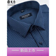 Yager long-sleeved shirt men's 2025 new spring and autumn pure cotton free ironing casual plaid formal shirt long-sleeved 6630 38 suggestions [70-95Jin [Jin equals 0.5 kg]]