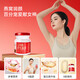 Ai Shangyan instant bird's nest gift box 75g*15 bottles 2 boxes [30-day nourishment] Pregnant women's supplements Gifts for elders