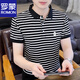罗蒙（ROMON）纯棉polo.衫男士翻领短袖t恤条纹夏季2025新款男装半袖体恤T 黑色ZMNTB653圆*领 M 建议85-105斤