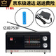 
Two-band voice Renmin University Radio 753F red light retro old-fashioned card Shanghai charging elderly Yima 753F two-band antenna optical machine without matching