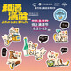 Otter Festival Dasai 39 30% 90 min 720 ml reiner Reis Dagenjo Japanisch Sake importiert Original
