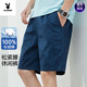 Playboy (Playboy) Pure Cotton Shorts Hombres Pantalones de cinco puntos de cinco puntos Summer Summer Casual Behorable Beach Midports Men 9215-Green 3xl Recomendado 170-190Jin [Jin equivale a 0.5 kg]