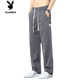 Playboy (PLAYBOY) men's ice silk jeans thin summer new style straight elastic loose versatile elastic waist casual long trousers men gray + blue 1049 two-piece M 80-100Jin [Jin equals 0.5 kg]