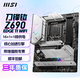 
MSI (MSI) Z690 EDGE TI WIFI Blade Titanium D5 Desktop Computer Motherboard Supports 12th Generation CPU Processor Z690 EDGE TI WIFI Blade Titanium D5