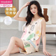 莫代尔带胸垫一体背心睡衣女夏薄款棉夏天薄款无袖大码家居服可外穿套装 背心套装【带胸垫】F9856 L 女 建议100-120斤