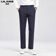 Lilang Herren Casual Hosen Sommer Neugeschäftshose Anti-Falten-Gerade und unemkonisch-Long Hosen trendy schwarz Blau H9896 30