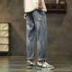 Lee Kids Xintang Korean Version Jeans Source Spring and Summer Nouvelle taille élastique lacet-up en lacets en vrac Vaonte Harem Men 6623 Bleu 28 (2 pieds 1) 100jin [Jin est égal à 0,5 kg]
