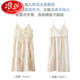 Langsha (Langsha) Pajama intégré avec poitrine de poitrine Cloud Silk Soirée de nuit pour l'été féminin 2025 Nouvelle robe sexy pour le fil de coton Picture principale HK: 6624 [Nightskirt] 2xl