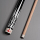 Peak billiard cue OCC1/2 split big head Chinese style black 8 billiard cue Mengbai 13mm cue box set