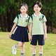 帛雷斯诺幼儿园园服夏装小学生夏季班服校服一二年级儿童夏天绿色演出服装 M9901夏装(男套)带袜子 160码 均码