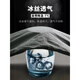 真维斯（Jeanswest）冰丝裤子男士休闲宽松直筒2025夏季薄款速干运动潮牌夏天阔腿长裤 733灰色  3XL 180-199斤