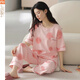Modal pajamas for women in summer 2025 new short-sleeved suit trousers all cotton Korean thin style for outdoor wear Y9712 M (recommended 75-95Jin [Jin equals 0.5 kg])