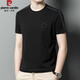 皮尔卡丹（PIERRE CARDIN）男装短袖圆领桑蚕丝T恤夏季半袖百搭休闲上衣t恤打底衫男中年衣服 灰色-13596KSP M 165 建议90-120斤