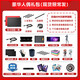 和冠（Wacom）数位板One by CTL-472电脑PS手绘板绘图板绘画板网课手写板 21x14 中号672标配二顺丰全新国