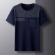 MrjeysXs Sommer loser runder Nacken halbärmeliges Hemd Dad Dad Dad Kurzärärmelte T-Shirt Herren Style Vatertag mittlerer und älterer TC-691 Navy Blue M 165