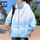 Romon Gradient Leichtes Sommer-Männer mit Kapuze-Sonnenschutzkleidung für Teenager und Studenten lässige Jacken im Freien im Freien im Freien im Freien im Freien 6626 Grüne 4xl ca.