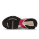 Nike (Nike) Chaussures de course Chaussures pour femmes Autumn Nouvelles chaussures de sport al8 papa chaussures amortisseurs de choc et antidérapant les chaussures décontractées légères fj3794- HJ7371-838 Ice Guava Aster Powder 37.5