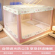 Yanyangtian (YANYANGTIAN) Class A household light-blocking dust-proof fence mosquito net three-door 1.8 2-meter bed dust-proof cloth top wrapped mattress