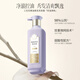 
Sanshenghua Pechoin essential oil fragrance anti-dandruff anti-itchi shampoo 500ml + conditioner 500ml washing suit for men and women