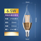 Philips (PHILIPS) LED light bulb E14 small screw crystal light bulb household chandelier energy-saving lighting fixture candle tip bubble pull tail pull tail bubble golden 6.5W warm yellow light