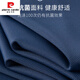皮尔卡丹（pierre cardin）男士短袖冰丝polo衫抗皱免烫潮 深灰色12357 M
