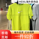 Nike Vêtements pour hommes à manches courtes 2025 Été Nouveau sport extérieur tricot respirant et confortable cou rond décontracté HV4882-389 jaune vif Dri-Fit 2xl Single Taille