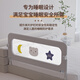 ZBENSER bed fence baby bed anti-fall baby bed fence safety guardrail bedside baffle folding bed guardrail gray embroidered little bear (no punching U-shaped base - fixed belt included) 1.8 meters (foldable storage)