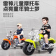 Aobeixiong children's electric motorcycle, male and female baby three-wheeled motorcycle, can seat 1-6 years old children, charging toy car, green 12V4.5A battery + foot pedal + Bluetooth