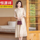 Hengyuanxiang Neues chinesisches Stil verbessertes Cheongsam-Kleid 2025 Neue Frauenkleidung modischer Bauchrock mit mittleren und älteren Mutter Sommerkleidung Pink 826 Models 2xl